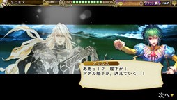 画像ギャラリー No.001のサムネイル画像 / 「インペリアル サガ」,新ルート“月光ルート”実装。記念ガチャキャンペーン開催
