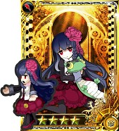 画像ギャラリー No.001のサムネイル画像 / 「インペリアル サガ」×「剣と魔法のログレス」のコラボレーションがスタート