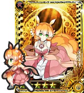 画像ギャラリー No.003のサムネイル画像 / 「インペリアル サガ」×「剣と魔法のログレス」のコラボレーションがスタート
