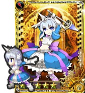 画像ギャラリー No.005のサムネイル画像 / 「インペリアル サガ」×「剣と魔法のログレス」のコラボレーションがスタート