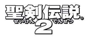 画像ギャラリー No.002のサムネイル画像 / 「インペリアル サガ」が「聖剣伝説2」とコラボ。10月5日まで