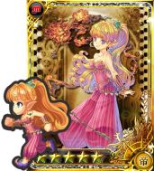 画像ギャラリー No.006のサムネイル画像 / 「インペリアル サガ」が「聖剣伝説2」とコラボ。10月5日まで