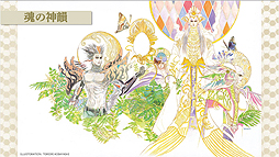 画像ギャラリー No.016のサムネイル画像 / 【PR】［TGS 2017］サービス3年目に突入した「インペリアル サガ」のTGS特別生放送をレポート。今後のアップデートや設定資料集＆画集の情報が公開に