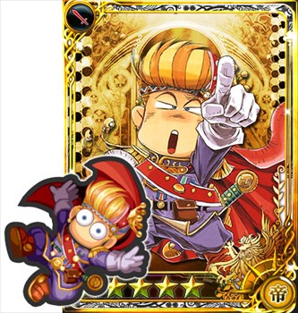 画像ギャラリー No.002のサムネイル画像 / 「インペリアル サガ」×「半熟英雄 ああ、世界よ半熟なれ…!!」コラボイベントがスタート