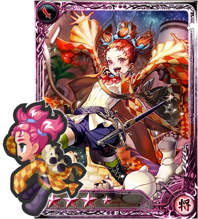 画像ギャラリー No.013のサムネイル画像 / DMM GAMES版「インペリアル サガ」，DMM GAMES版「クリスタル オブ リユニオン」とのコラボイベントが開催