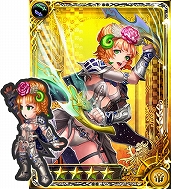 画像ギャラリー No.002のサムネイル画像 / 「インペリアル サガ」と「モンスターハンター フロンティアZ」のコラボ第2弾が開催