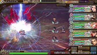 画像ギャラリー No.003のサムネイル画像 / 「インペリアル サガ」と「モンスターハンター フロンティアZ」のコラボ第2弾が開催