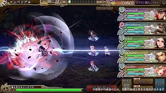 画像ギャラリー No.007のサムネイル画像 / 「インペリアル サガ」と「モンスターハンター フロンティアZ」のコラボ第2弾が開催
