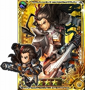 画像ギャラリー No.008のサムネイル画像 / 「インペリアル サガ」と「モンスターハンター フロンティアZ」のコラボ第2弾が開催