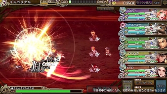 画像ギャラリー No.009のサムネイル画像 / 「インペリアル サガ」と「モンスターハンター フロンティアZ」のコラボ第2弾が開催