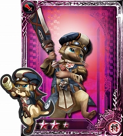 画像ギャラリー No.012のサムネイル画像 / 「インペリアル サガ」と「モンスターハンター フロンティアZ」のコラボ第2弾が開催