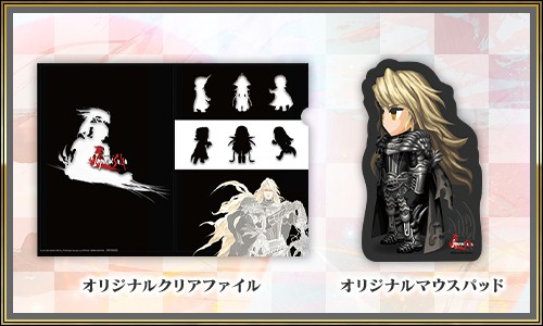 画像ギャラリー No.003のサムネイル画像 / 「インペリアル サガ」，3周年記念キャンペーン第3弾が開催。新システムの実装も