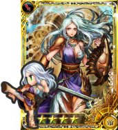 画像ギャラリー No.002のサムネイル画像 / 「インペリアル サガ」,DDONコラボ第2弾。コラボ家臣“聖王【セシリー衣装】”など登場