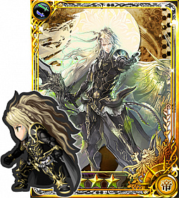 画像ギャラリー No.005のサムネイル画像 / 「インペリアルサガ」，新ルート“真アデルルート”が実装。クリスマスキャンペーンも開催中