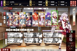 画像ギャラリー No.039のサムネイル画像 / 名刀の力が宿りし「真剣少女」たちの華麗な剣舞。ラインディフェンスゲーム「しんけん!!」の事前登録受付がスタート
