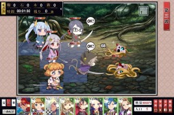 画像ギャラリー No.044のサムネイル画像 / 名刀の力が宿りし「真剣少女」たちの華麗な剣舞。ラインディフェンスゲーム「しんけん!!」の事前登録受付がスタート