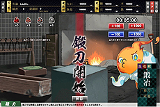 画像ギャラリー No.004のサムネイル画像 / “名刀擬人化”少女達が戦う「しんけん!!」のオープンβテストが本日スタート。追加の登場キャラ情報や長谷部しきりちゃんの新規イラストも公開