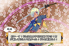 画像ギャラリー No.007のサムネイル画像 / “名刀擬人化”少女達が戦う「しんけん!!」のオープンβテストが本日スタート。追加の登場キャラ情報や長谷部しきりちゃんの新規イラストも公開
