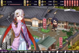画像ギャラリー No.003のサムネイル画像 / 「しんけん!!」の公式サイトがリニューアル。真剣少女の妖刀化に関する情報や，登場キャラクター達のサンプルボイスを公開