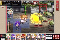 画像ギャラリー No.004のサムネイル画像 / 「しんけん!!」の公式サイトがリニューアル。真剣少女の妖刀化に関する情報や，登場キャラクター達のサンプルボイスを公開