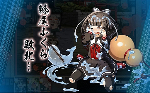 画像ギャラリー No.015のサムネイル画像 / DMMゲームズの「しんけん!!」が4月23日より正式サービスをスタート。先んじて行ったテストプレイから本作の基本システムを紹介していこう