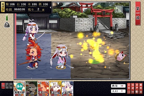 画像ギャラリー No.010のサムネイル画像 / 「しんけん!!」の正式サービスが本日スタート。名刀を擬人化した“真剣少女”達を鍛えて戦うブラウザ向けラインディフェンスゲーム