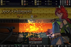 画像ギャラリー No.012のサムネイル画像 / 「しんけん!!」の正式サービスが本日スタート。名刀を擬人化した“真剣少女”達を鍛えて戦うブラウザ向けラインディフェンスゲーム