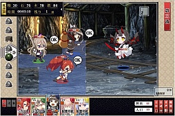 画像ギャラリー No.007のサムネイル画像 / 「しんけん!!」が初のイベント,妖刀鬼女が手に入る「虚島上陸作戦」開催