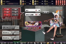 画像ギャラリー No.011のサムネイル画像 / 「しんけん!!」が初のイベント,妖刀鬼女が手に入る「虚島上陸作戦」開催