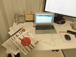 画像ギャラリー No.019のサムネイル画像 / 【PR】意外と手強い「しんけん!!」はどうプレイすればいいのか? 開発スタッフが教える序盤のコツと今後の展開