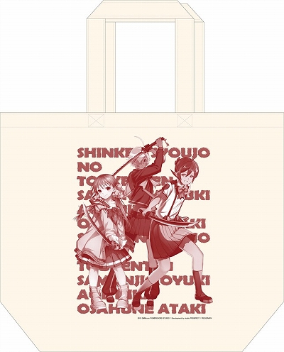 画像ギャラリー No.006のサムネイル画像 / 「しんけん!!」と全日本刀匠会がコラボ。特別展「真剣少女の日本刀展」の開催が決定