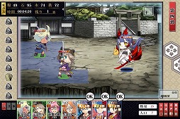 画像ギャラリー No.006のサムネイル画像 / 「しんけん!!」新ステージ「出鉄大社」&「鬼の巣」が登場。新真剣少女も