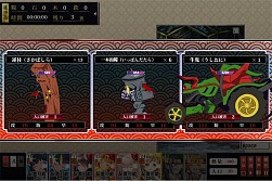 画像ギャラリー No.003のサムネイル画像 / 「しんけん!!」新討伐エリアとして特級警戒区域「龍宮洞」が実装