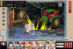 画像ギャラリー No.004のサムネイル画像 / 「しんけん!!」新討伐エリアとして特級警戒区域「龍宮洞」が実装
