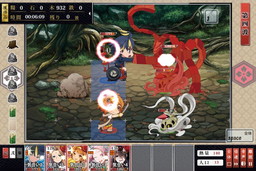 画像ギャラリー No.008のサムネイル画像 / 「しんけん!!」でイベント“その鍵ロックオン!”が開催中。報酬は緊縛鎖など