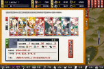 画像ギャラリー No.008のサムネイル画像 / 「しんけん!!」に，新ステージ「狗地縄町(くちなわまち)」が追加。新ストーリーでは，八重垣いちこの過去を知る謎の二人組が登場