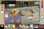 画像ギャラリー No.010のサムネイル画像 / 「しんけん!!」に，新ステージ「狗地縄町(くちなわまち)」が追加。新ストーリーでは，八重垣いちこの過去を知る謎の二人組が登場