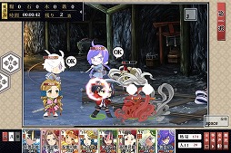 画像ギャラリー No.004のサムネイル画像 / 「しんけん!!」,フランベルジェ・モントーバンが活躍する新イベントを開催