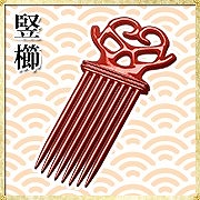 画像ギャラリー No.006のサムネイル画像 / 「しんけん!!」,フランベルジェ・モントーバンが活躍する新イベントを開催
