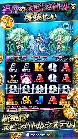 ドラゴンスピンZ