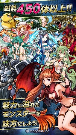ドラゴンスピンZ