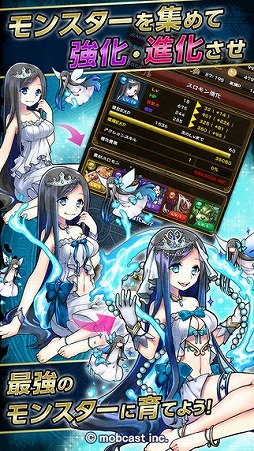 ドラゴンスピンZ