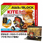 画像ギャラリー No.001のサムネイル画像 / CC2が「マチ★アソビ vol.14」に出展。グッズ販売やステージイベントを実施