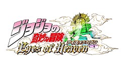 画像ギャラリー No.008のサムネイル画像 / CC2が「マチ★アソビ vol.14」に出展。グッズ販売やステージイベントを実施