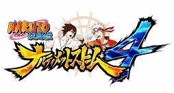画像ギャラリー No.003のサムネイル画像 / 「NARUTO−ナルト− 疾風伝 ナルティメットストーム4」，人知を超えたマダラの忍術が拝めるPV第2弾を公開