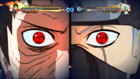 画像ギャラリー No.071のサムネイル画像 / 「NARUTO−ナルト− 疾風伝　ナルティメットストーム4」，カカシに関する新情報が公開。巨大な十尾と戦うボスバトルの紹介も