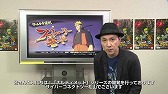 画像ギャラリー No.006のサムネイル画像 / 「NARUTO−ナルト− 疾風伝 ナルティメットストーム4」,開発者が本作のこだわりを語る動画を公開