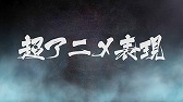 画像ギャラリー No.008のサムネイル画像 / 「NARUTO−ナルト− 疾風伝 ナルティメットストーム4」,開発者が本作のこだわりを語る動画を公開