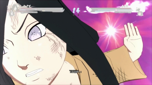 画像ギャラリー No.007のサムネイル画像 / 「NARUTO−ナルト− 疾風伝 ナルティメットストーム4」，THE LAST版の日向ハナビや，少年期のうちはオビトが活躍するバトルムービーを公開