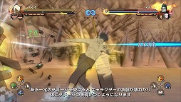 画像ギャラリー No.004のサムネイル画像 / 「ナルティメットストーム4」，開発者が注目ポイントを語る動画第2弾が公開に